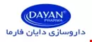 دایان فارما