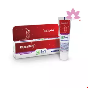 Barij Capex Cream