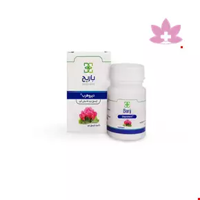 Barij Deproherb Capsule