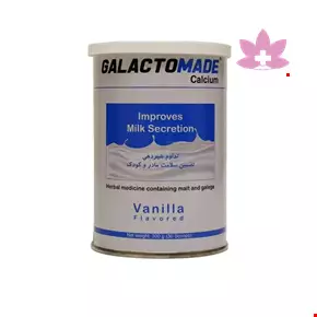 Salamat Parmon Amin Galactomade Calcium Improve Milk Secretion 300 Mg