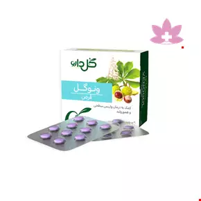 Goldaru Venogol Tablet