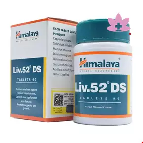 Himalaya Liv 52 DS 90 Tablets