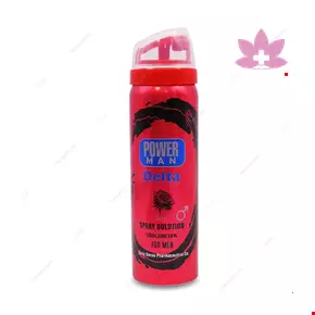 Power Man Delta Zex Delay Spray Solution For Men By Essence Rose