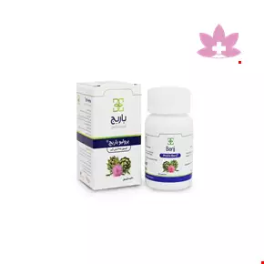 Prolive Barij Capsule