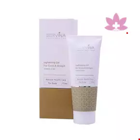 Servina Whitening Gel For Groin And Armpit 75 Ml