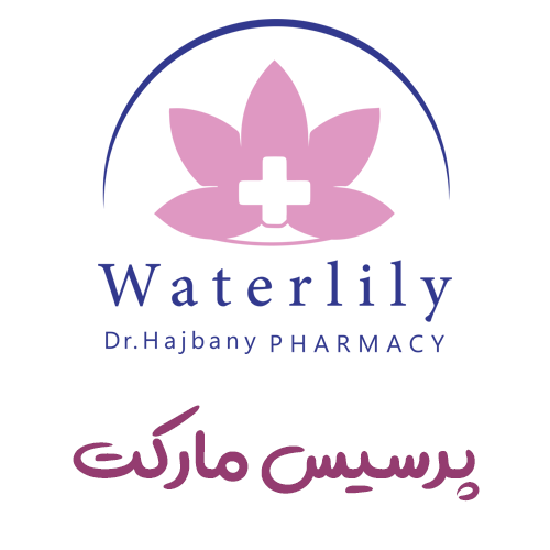 Anbar Shimi Body Powder 