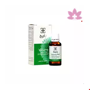 Barij Rosemary Topical Lotion