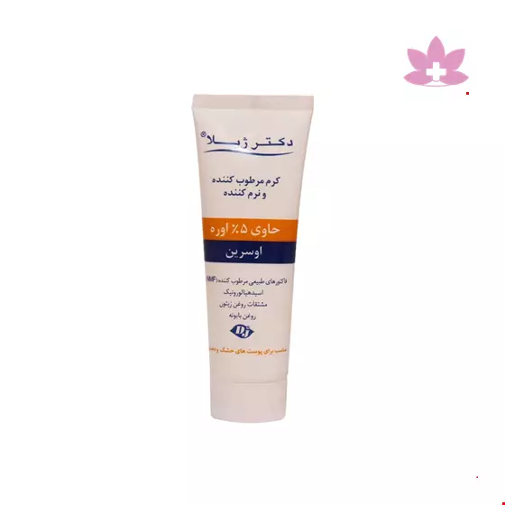Doctor Jila Moisturizing 75g Cream 5% Urea