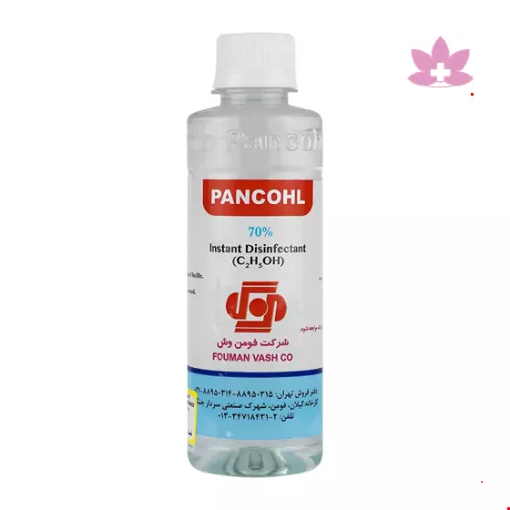 Pancohl Instant Hand Disinfectant 250 ml