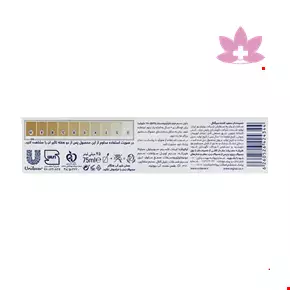 Signal White System Toothpaste 75 ml